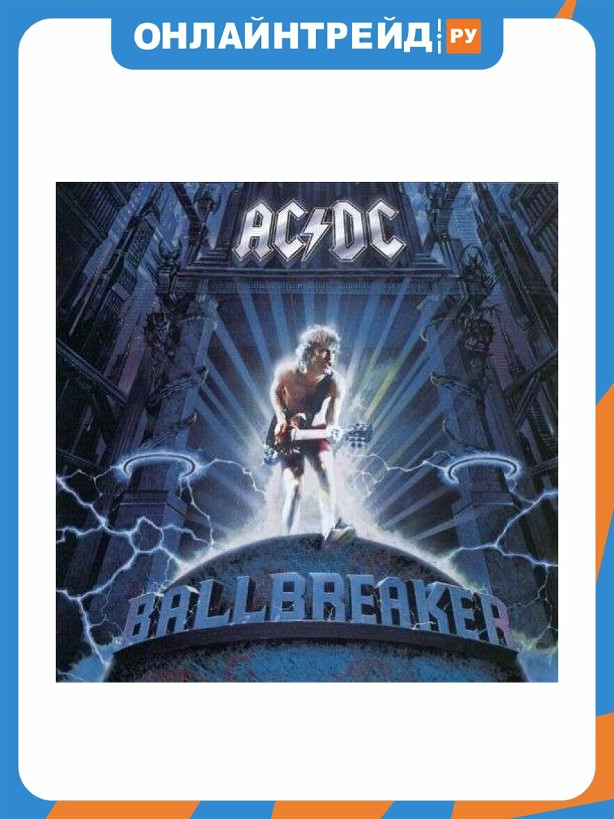 Виниловая пластинка Warner Music AC/DC - Ballbreaker