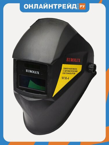 Изображение товара Маска сварочная Eurolux WM-4, 65/111