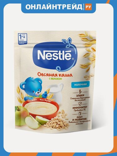 Изображение товара Каша молочная Nestle (Нестле) овсяная с яблоком с 5 мес 200 г