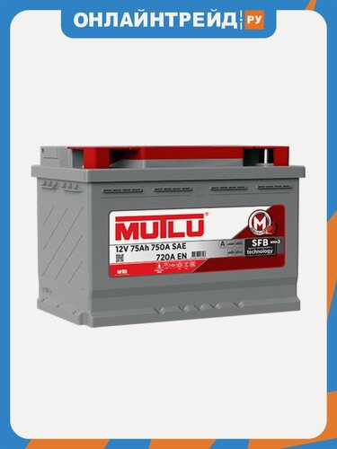 Изображение товара Аккумулятор Mutlu SFB L3.75.072. A, 278x175x190, обратная полярность, 75 Ач