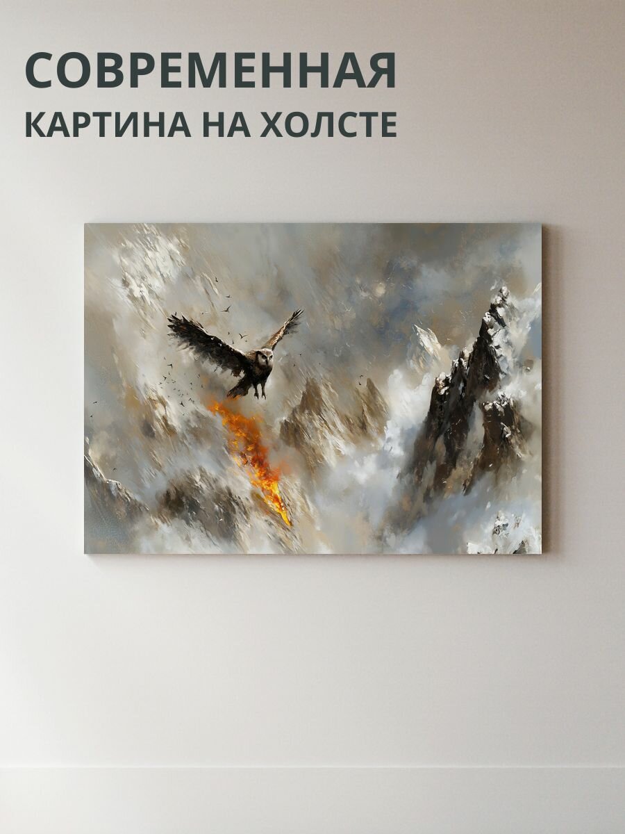 Картина на холсте Орёл в полёте 70x50 см