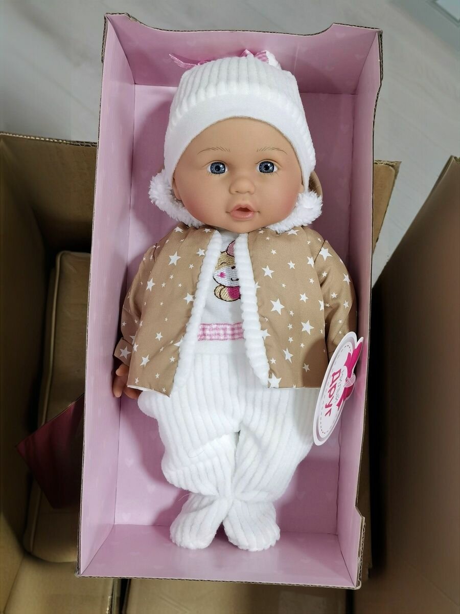 Пупс игровой