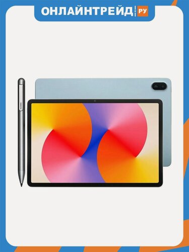 Изображение товара Планшет Huawei MatePad SE 11" (2024) 8/128Gb WiFi со стилусом Голубой