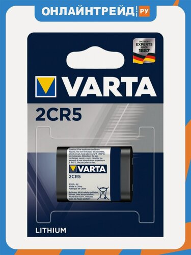 Изображение товара Элемент питания Varta Professional Lithium 2CR5