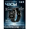 Фото Tecno Watch 3 Pro