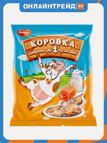 Изображение товара Конфеты Рот Фронт Коровка 180 г