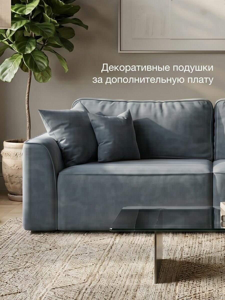 Диван прямой Элефант 250*105*70 велюр спальное место 200*150 серый — фото 1