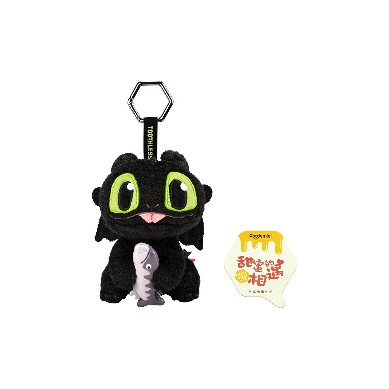 Игрушки подвесные POTDEMIEL x Universal Studios