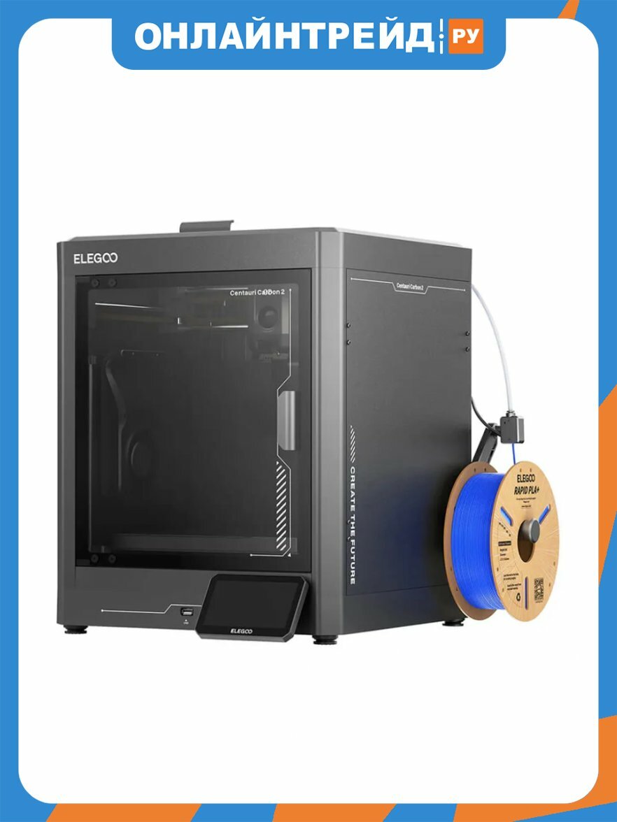 Принтер Elegoo 3D Centauri Carbon 2