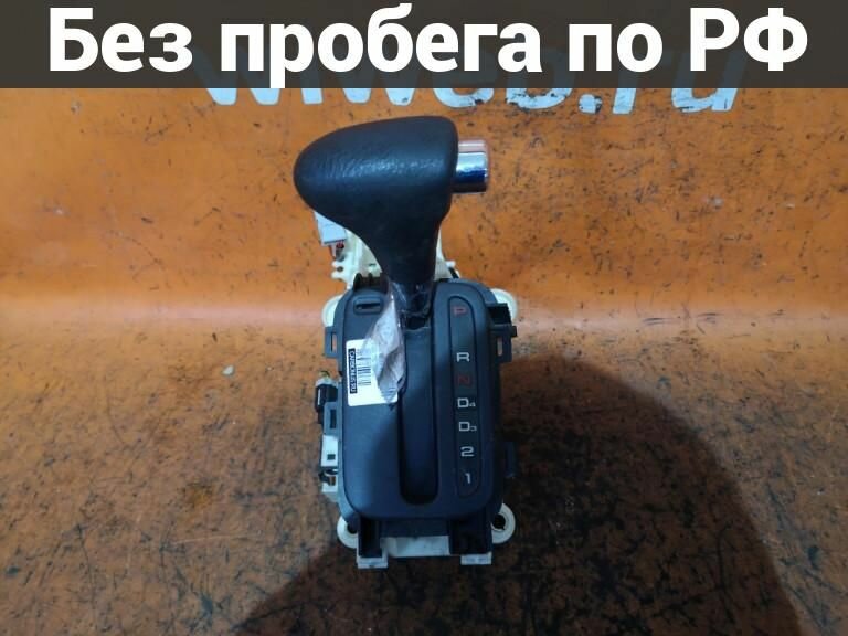 Ручка КПП с пробегом Honda Torneo CF4