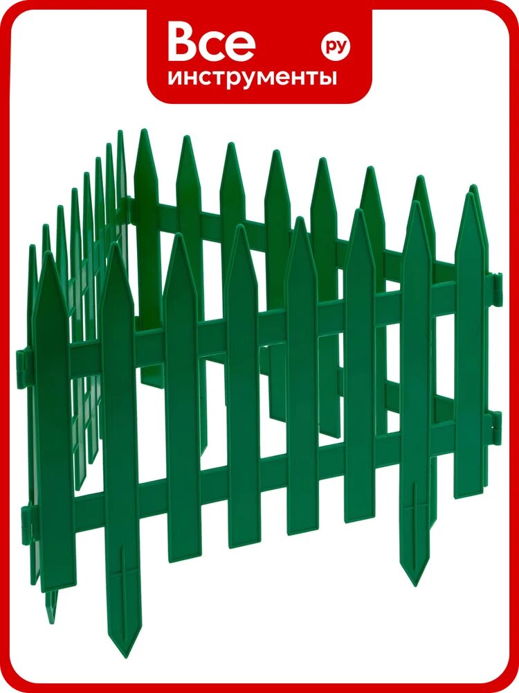 Декоративный забор PALISAD Классический 28x300 см зеленый 65005