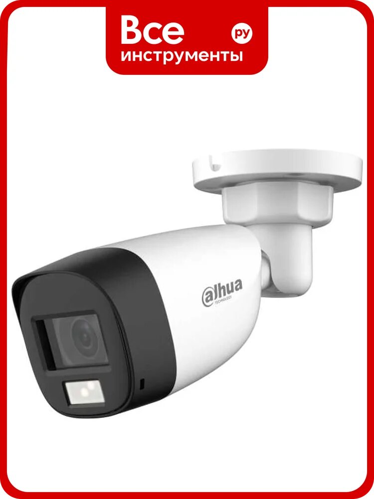 Видеокамера уличная Dahua HDCVI с фиксированным объективом DH-HAC-HFW1200CLP-IL-A-0360B-S6, IP67, аудиозапись