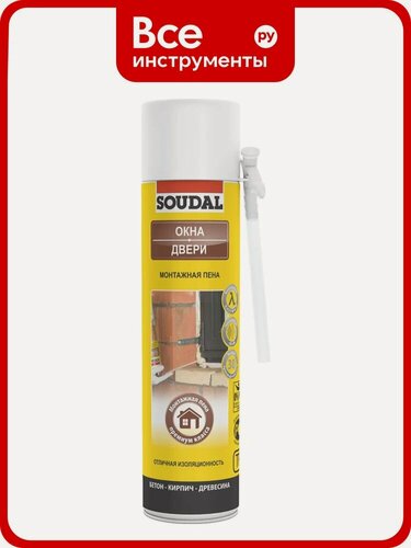 Изображение товара Ручная пена SOUDAL 107552 полиуретановая пена повышенной звукоизоляции для летних работ
