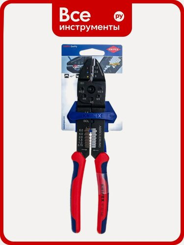 Изображение товара Пресс‑клещи KNIPEX KN-9722240SB для резки и зачистки кабеля, профессиональные, для изолированных наконечников
