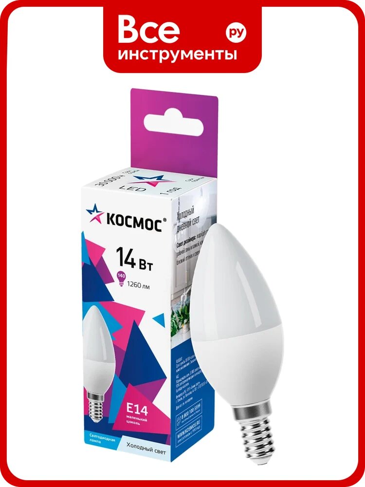 Лампа светодиодная космос LED 14Вт свеча E14 6500K, LkecLED14wCNE1465
