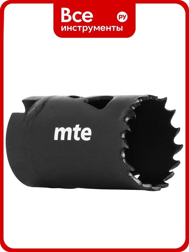 Коронка биметаллическая PRO HSS-Co8 32 мм, MTE, Коронка биметаллическая
