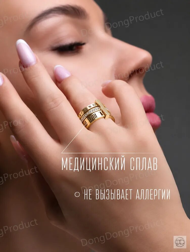 Кольцо, фианит, gold — фото 1