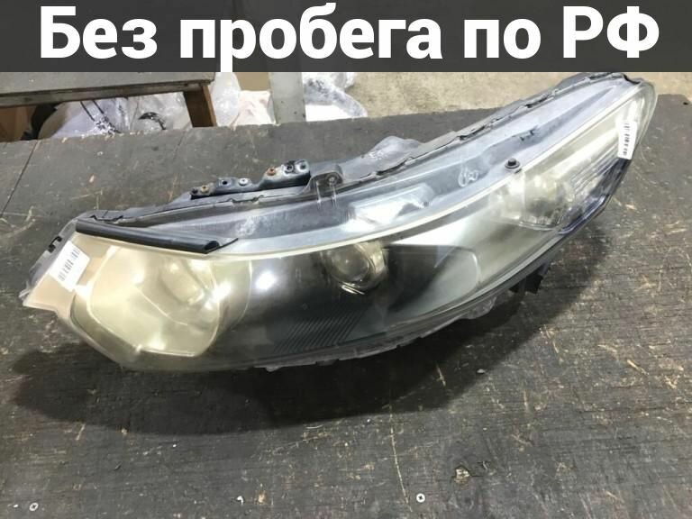 Фара Лево с пробегом Honda Accord CU1