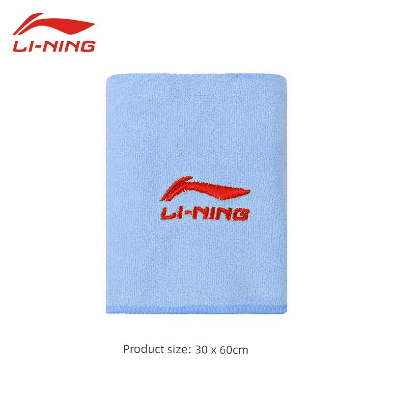 Li-Ning Быстросохнущая спортивная полотенце 60x30см небесно-голубой для плавания тренажерного зала бега атлетическая