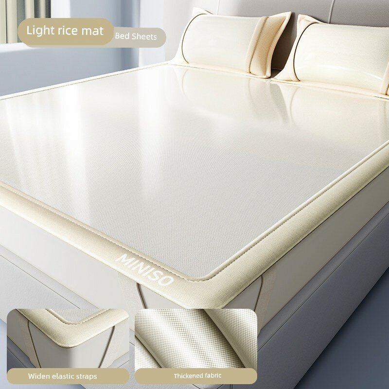 Охлаждающий коврик Miniso Ice Silk для кровати, летний прохладный ротанговый коврик, мягкий летний коврик, покрывало
