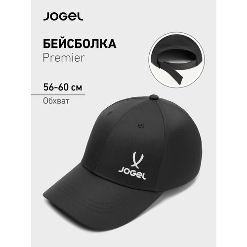 фото Бейсболка jogel для взрослых и детей, размер one size, черный