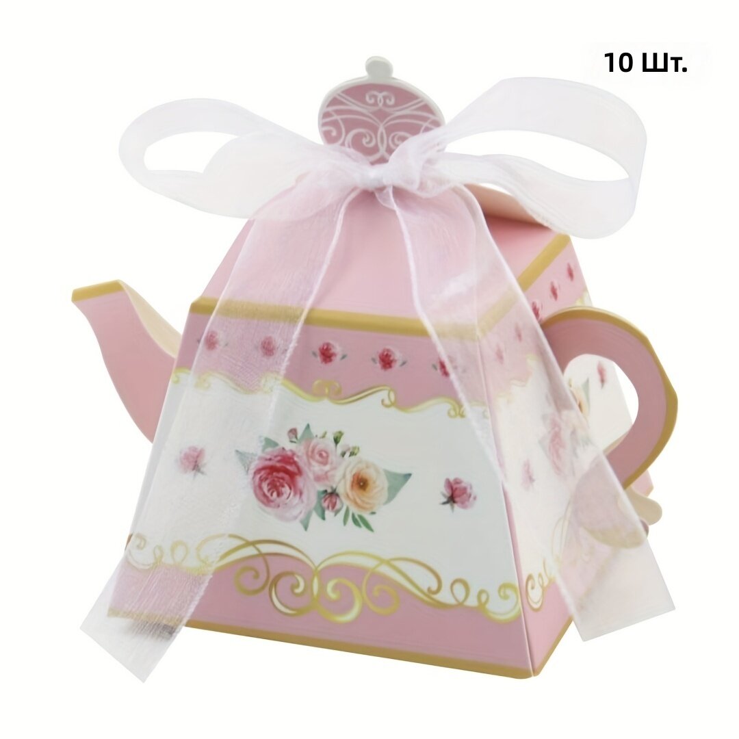 Подарочные коробочки для конфет мини-чайник с цветами розовые 10 шт. для свадьбы и вечеринки
