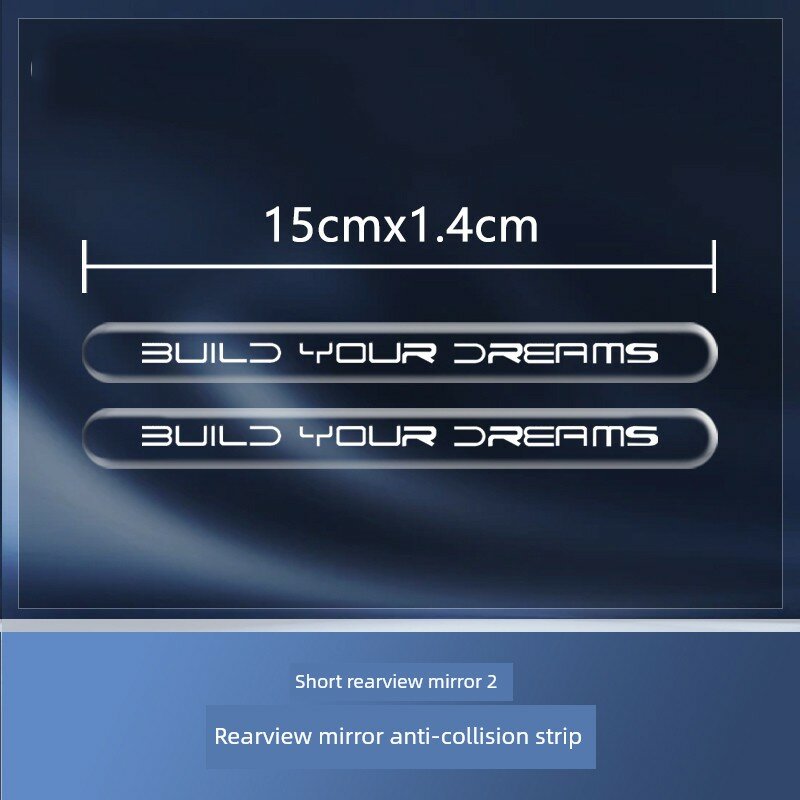 BYD Tang DM-i Короткие защитные полосы для ручек дверей (2 шт.) Автомобильный интерьер
