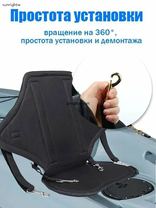 Набор для серфинга，Подставка для сиденья доски для серфинга，Подушка для спинки с рюкзаком — фото 1