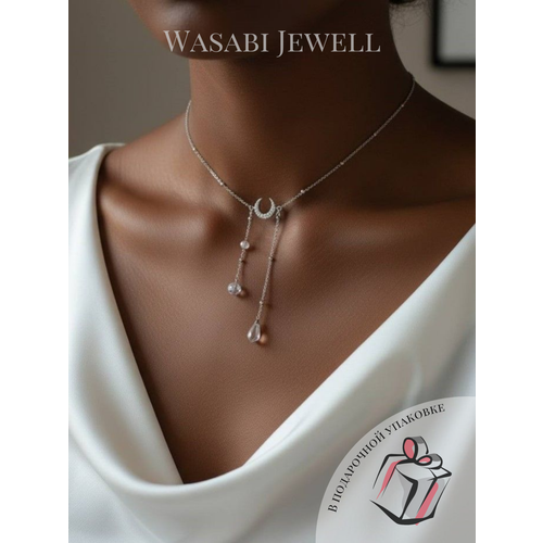 фото Чокер wasabi jewell, циркон, кристалл, длина 34 см, серебристый
