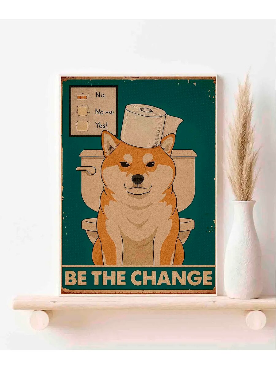 Собака породы Сиба-ину, Be The Change, Плакат 30x42см