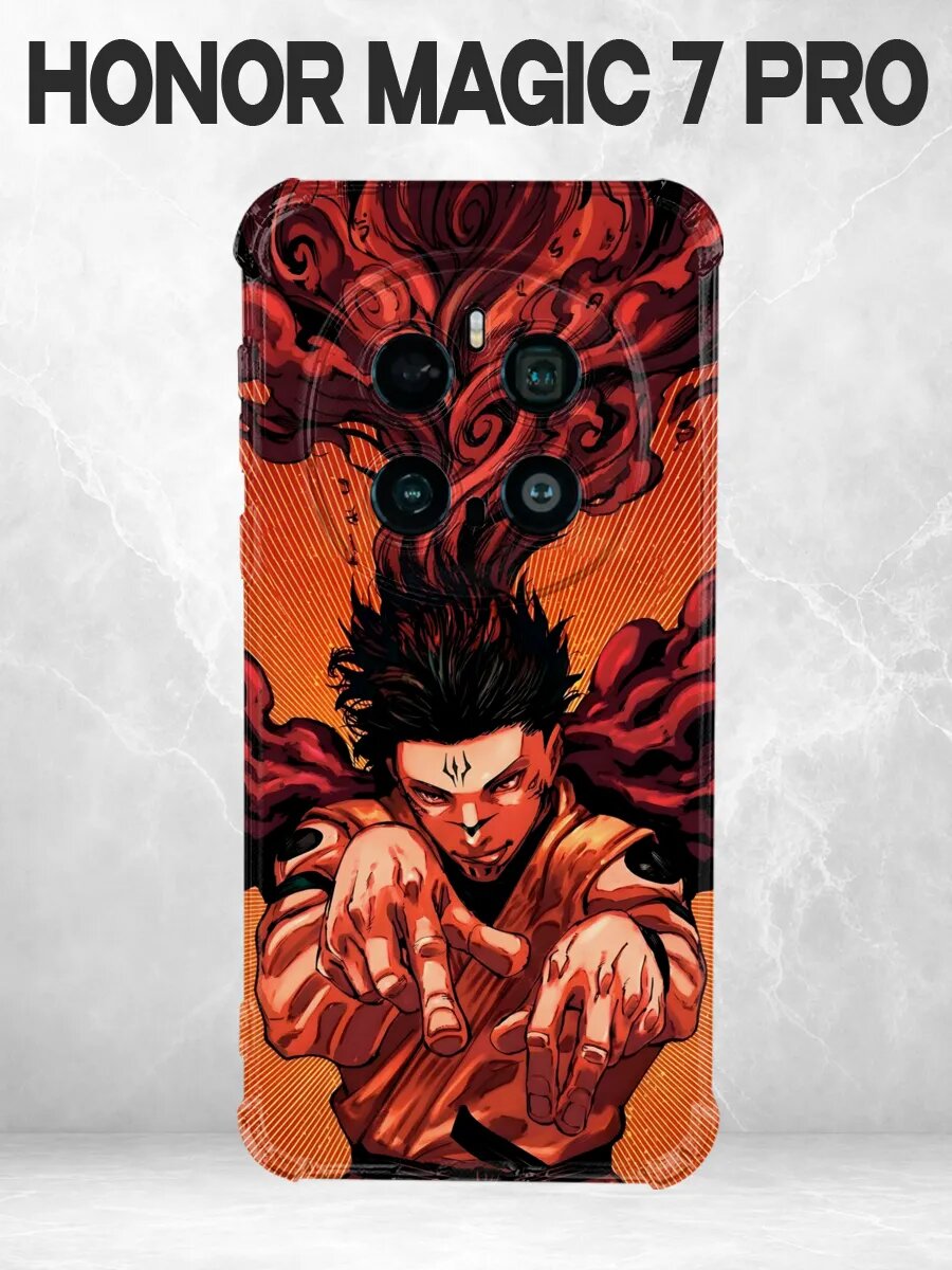 Чехол на Honor Magic 7 Pro аниме Магическая битва