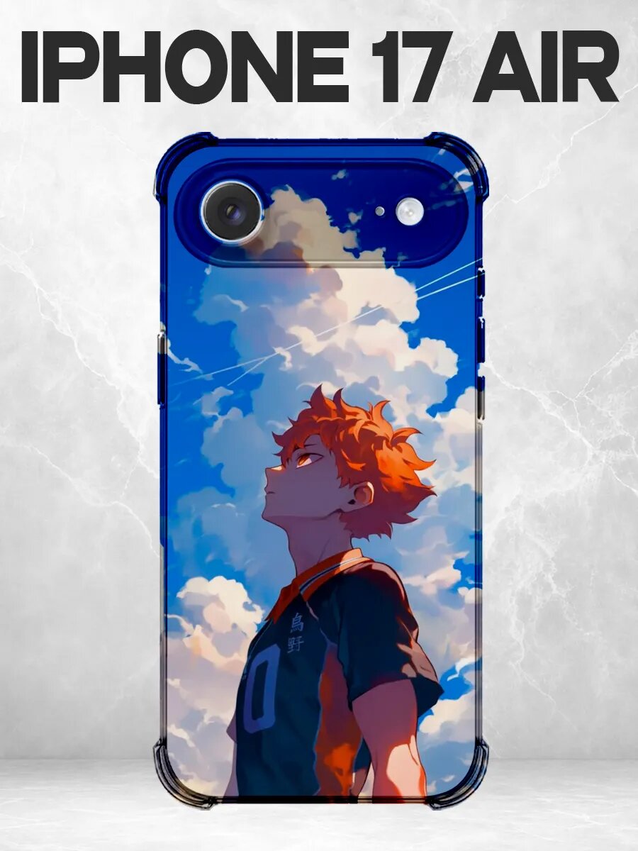 Чехол на iPhone 17 Air Волейбол Хината аниме