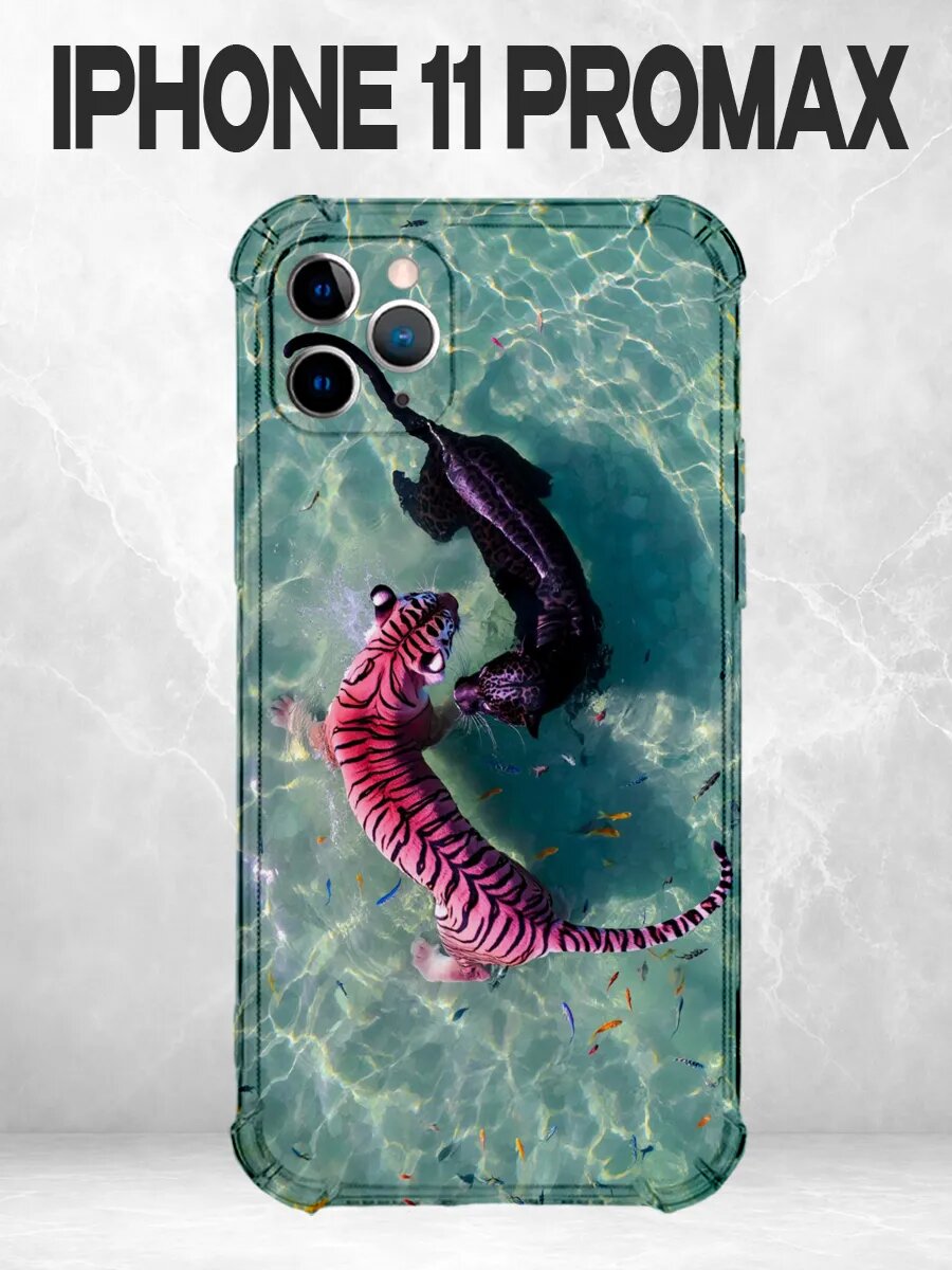 Чехол на iPhone 11 Pro Max аквариум существо вода
