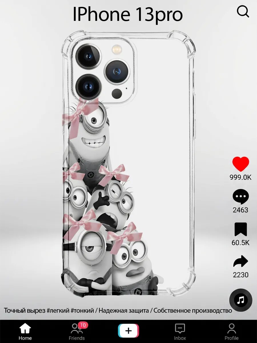 Чехол на iPhone 13 Pro миньоны с розовыми бантами