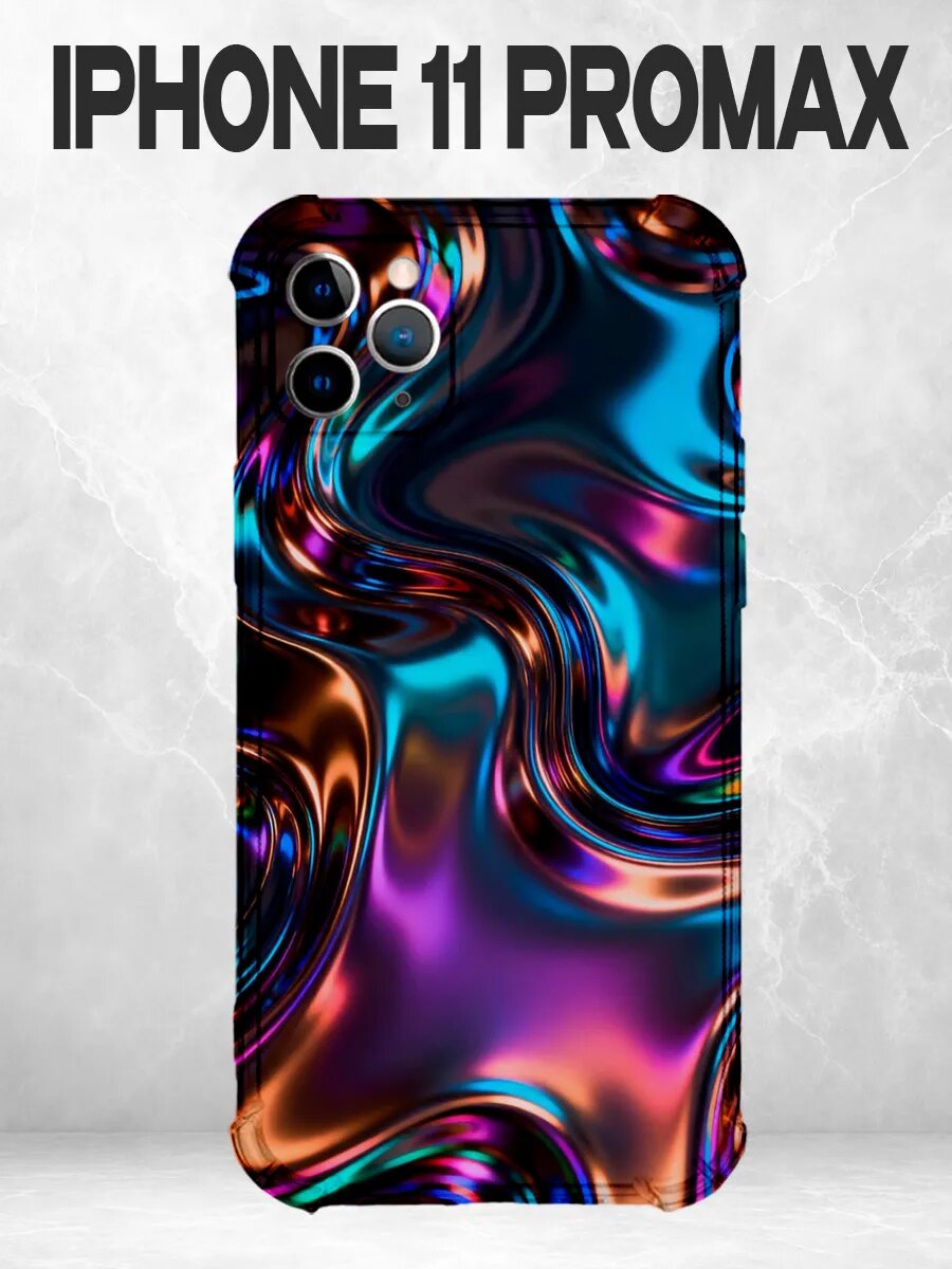Чехол на iPhone 11 Pro Max хром абстракция жидкий