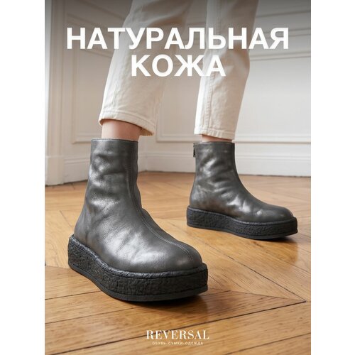 фото Ботинки reversal, размер 37, серый, черный