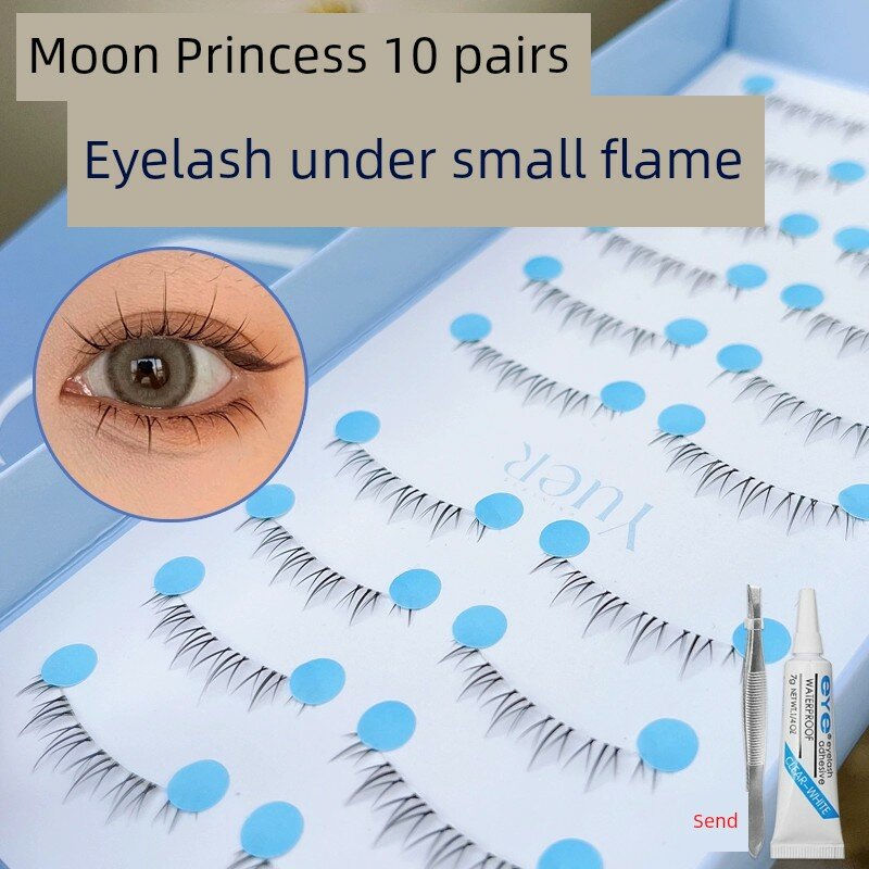 Yue Er Princess Искусственные ресницы 10 пар Нижние L41 с клеем и пинцетом
