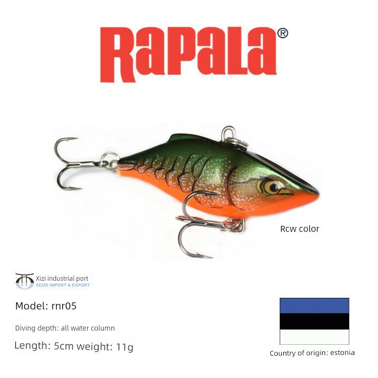 Rapala RNR05 Вибрационная приманка, длина 5 см, вес 11 г, твердая рыболовная приманка для окуня