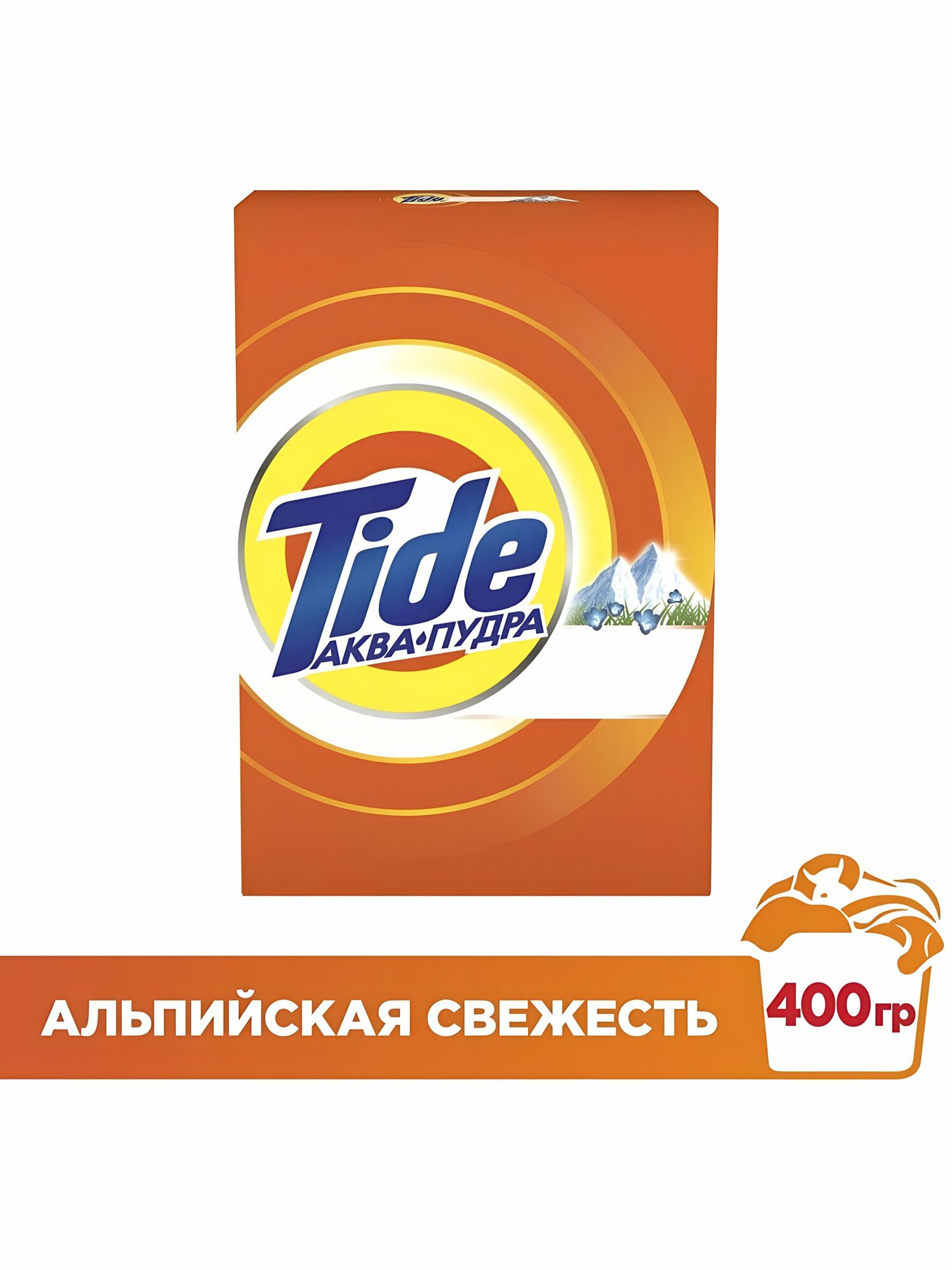 Стиральный порошок Tide Альпийская свежесть для белого белья, ручная стирка, 400 г