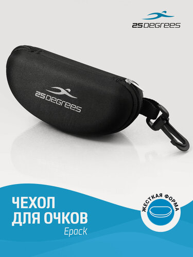 Изображение товара Чехол для плавательных очков 25DEGREES Epack Black, цвет черный