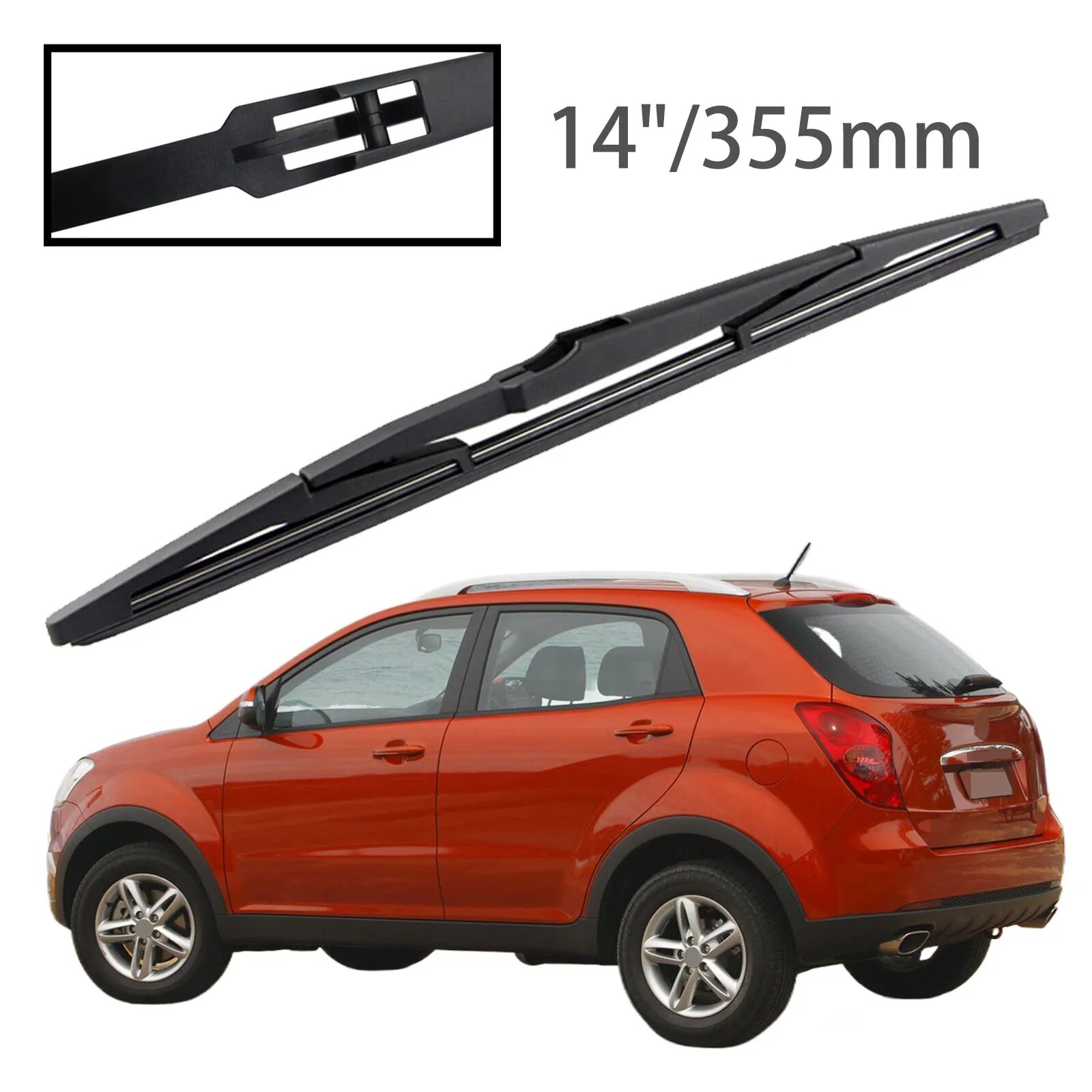 14-дюймовая щетка омывателя лобового стекла для Ssangyong Korando C New Actyon 2011-2019, автомобильные аксессуары, аксессуары задний заднего дворников стеклоомывателя стеклоочистителя дворники омыватель стекомывателя
