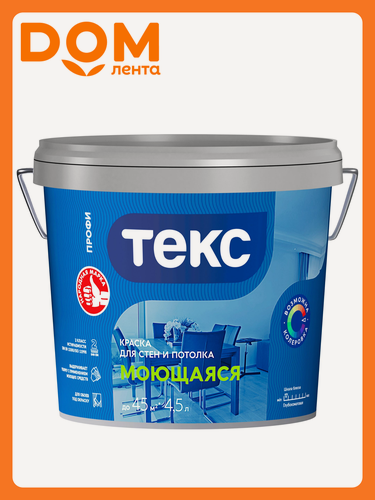 Изображение товара Краска интерьерная текс Профи гладкая моющаяся глубокоматовая база А 4,5 л