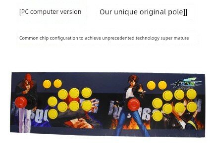 Двойной игрок 8-кнопочный дуговой дизайн USB-контроллер для ПК-игр