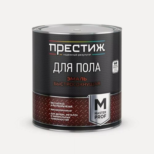 Изображение товара Эмаль для пола Престиж Мастер акриловая быстросохнущая бежевая 2.8 кг полуглянцевая для дерева металла и минеральных оснований