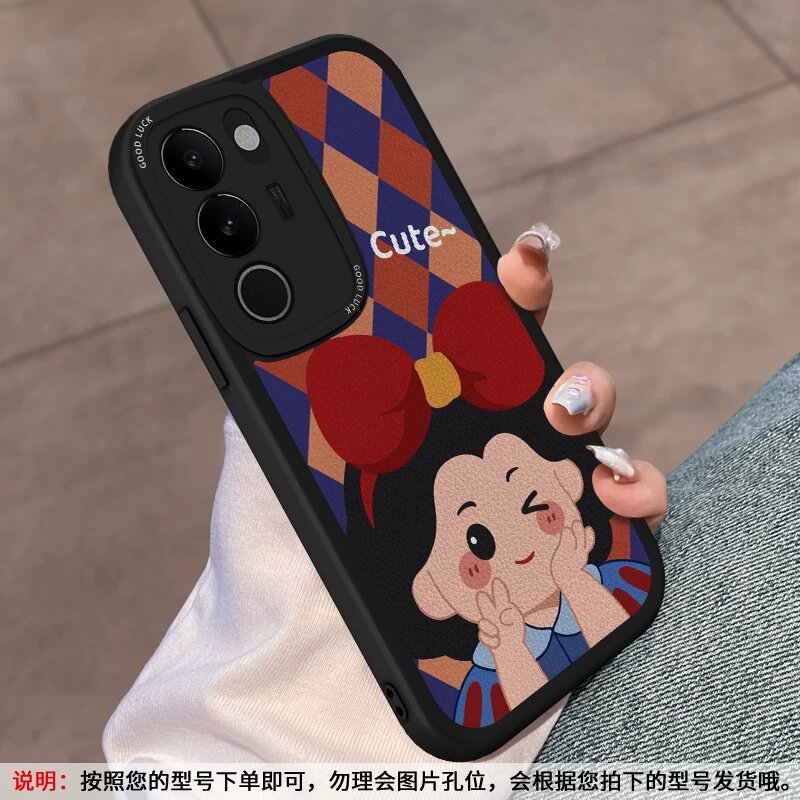 Vivo S18 Pro Черный Полная Защита Мягкий Силикон Милая Принцесса Чехол