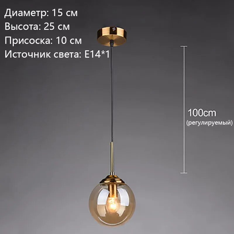 LSZM Потолочный светильник, E27, 15 Вт