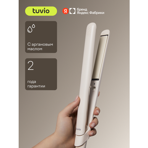 фото Выпрямитель для волос с аргановым маслом, tuvio hs22ct01, бежевый