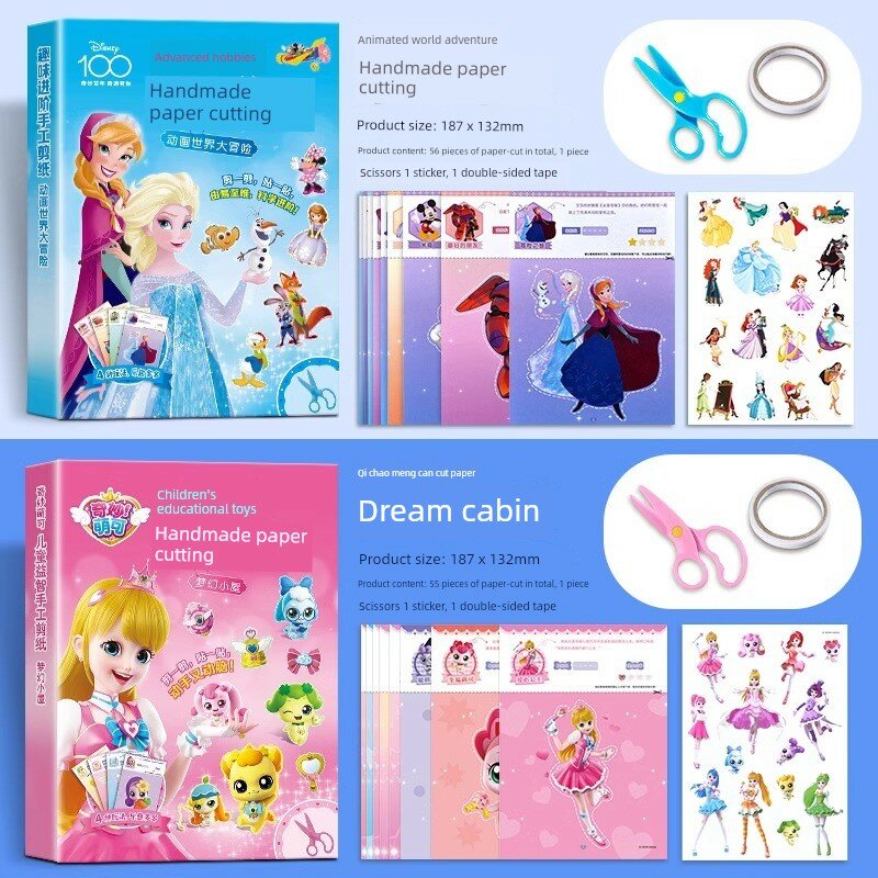 Комбо из 2 коробок: Wonderful Moeke Dream House + Disney Animated World наборы для вырезания бумаги DIY для детей 3-6