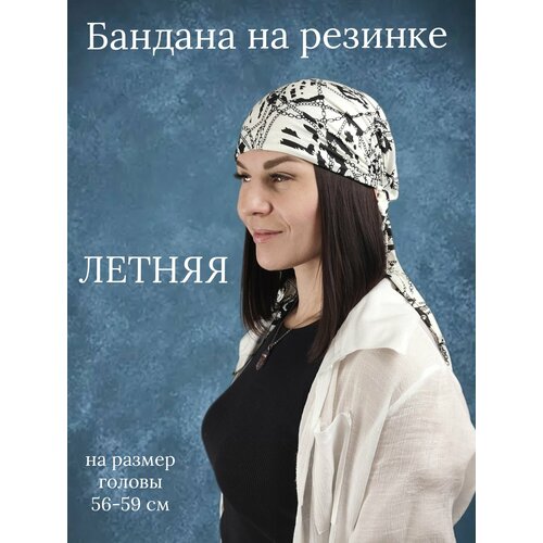 фото Бандана rusfinery базовая коллекция для взрослых и детей, размер 56-58, белый, черный