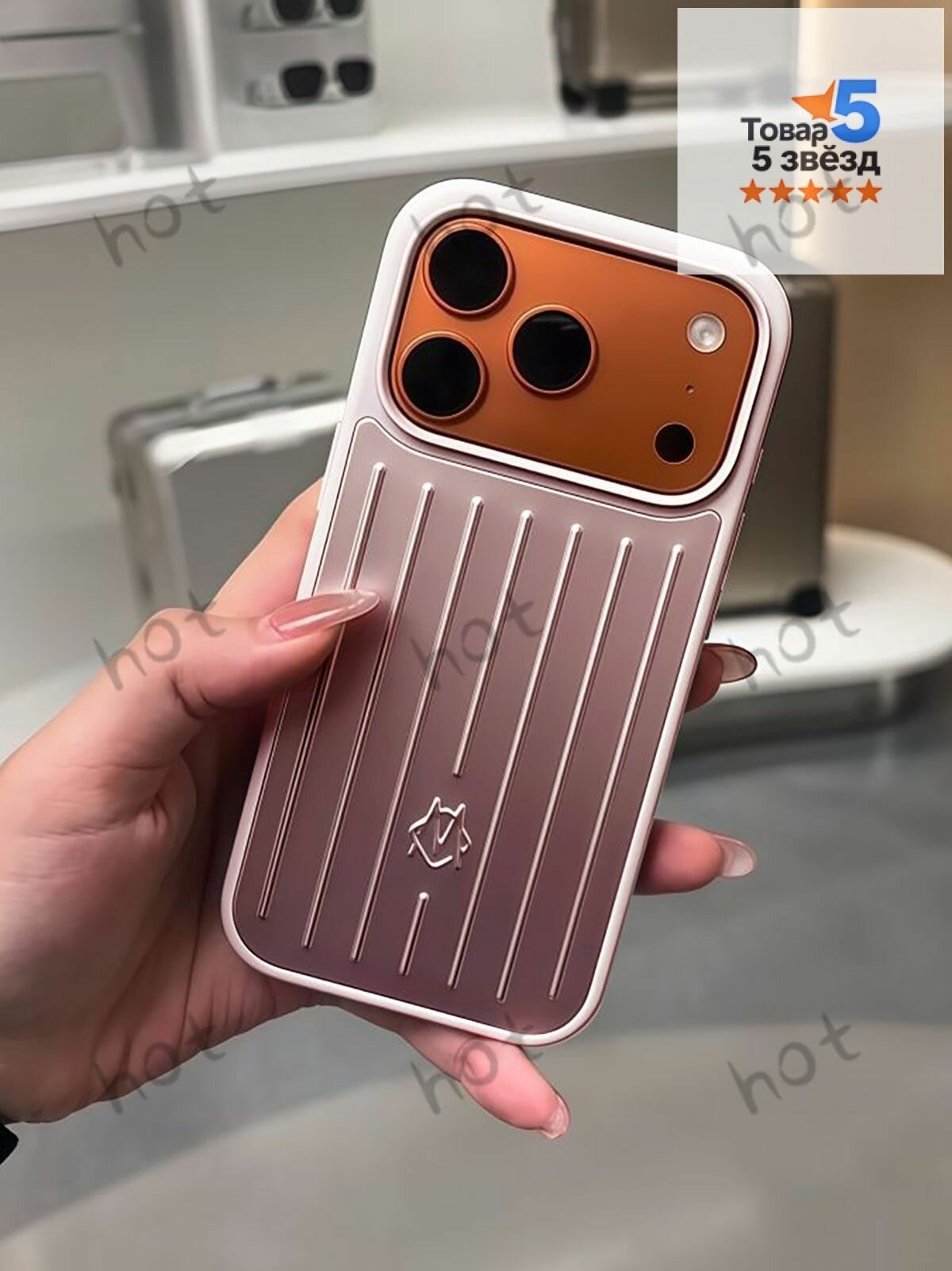 Чехол для телефона Rimova , дизайн в стиле чемодана, совместим с iPhone 17 pro max